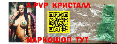 гашиш Канаш