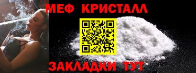 mdma Кандалакша