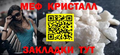 mdpv Камышлов