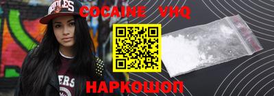 mdpv Камышлов