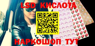 гашиш Канаш