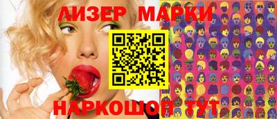 mdpv Камышлов
