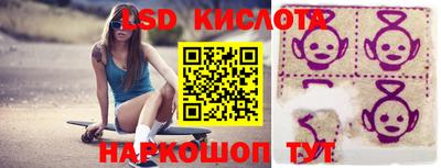 mdpv Камышлов