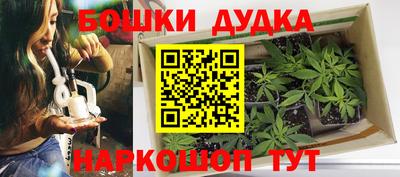 mdma Кандалакша