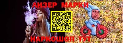 mdma Кандалакша