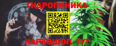 гашиш Канаш