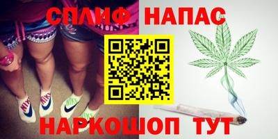 гашиш Канаш