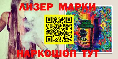 mdpv Камышлов