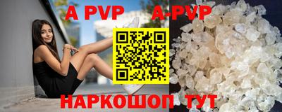 гашиш Канаш