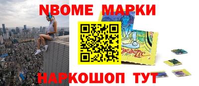 гашиш Канаш