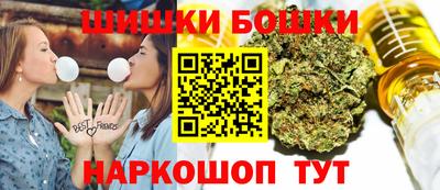 mdma Кандалакша
