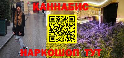 mdpv Камышлов