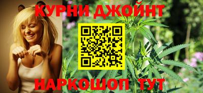 mdma Кандалакша
