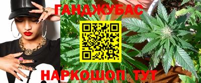mdpv Камышлов