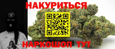 mdma Кандалакша