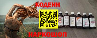 mdma Кандалакша