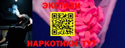 mdma Кандалакша