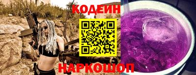mdpv Камышлов