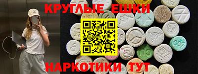 mdpv Камышлов