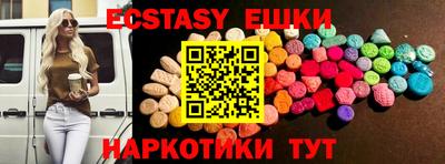 mdma Кандалакша