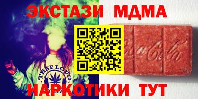 гашиш Канаш