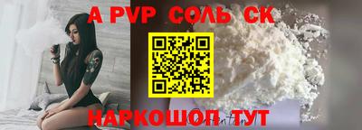 гашиш Канаш