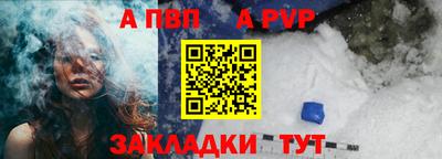 гашиш Канаш