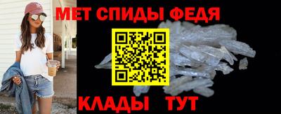 mdpv Камышлов