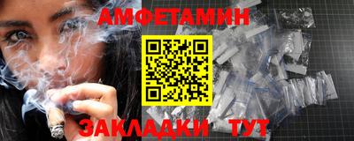 mdma Кандалакша