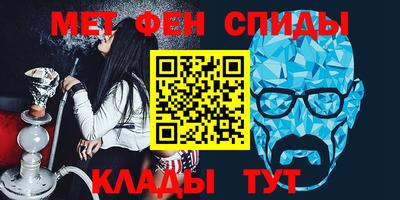 mdma Кандалакша