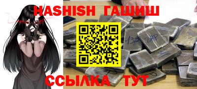 mdma Кандалакша