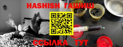 mdpv Камышлов