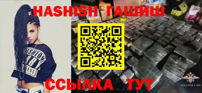 mdma Кандалакша