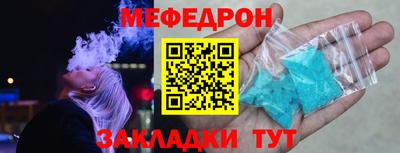 гашиш Канаш
